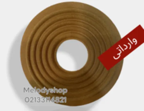 دمپر(اسپایدر)بلندگو  قطر 12.5cm ودهانه 39  میلیمتر تخت وارداتی